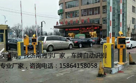 宁阳济宁智能道闸价格多少钱？邹城车辆进出控制系统