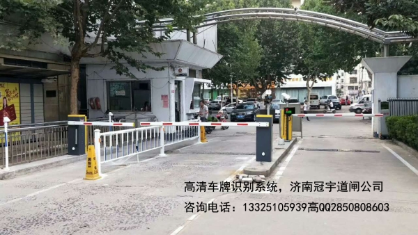 宁阳沧州广告道闸安装，车牌识别改造价格