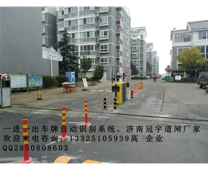 宁阳青岛道闸挡车杆，道闸热卖，国内专业道闸安装