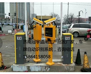 宁阳寿光车牌识别系统公司， 潍坊智能停车场系统
